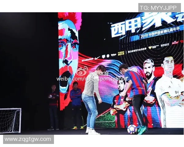 足球球星游戏版权争夺战揭秘 全球顶级联赛与俱乐部合作模式分析