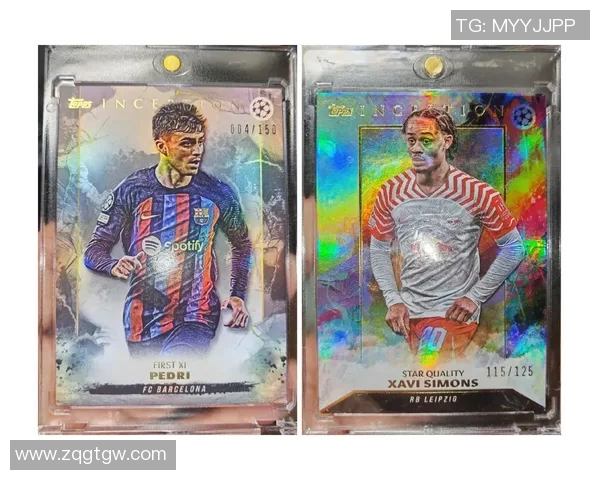 德国足球球星卡收藏魅力解析与投资潜力评估 德国足球球星卡收藏魅力解析与投资潜力评估