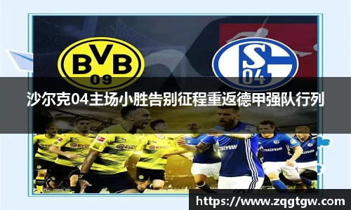 bsports必一官方网站