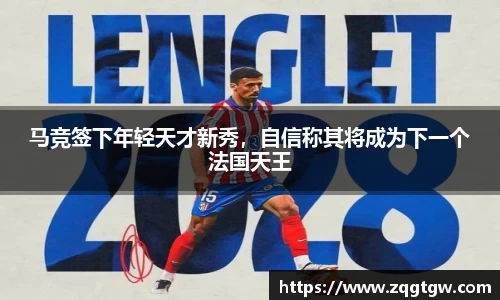 必一·体育(B-Sports)