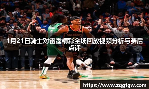 必一运动官网