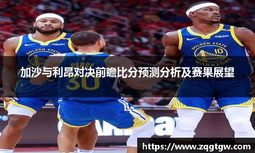 必一运动官网