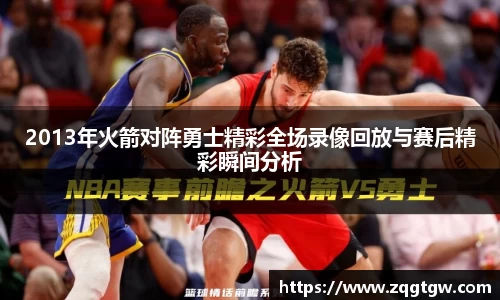 bsports必一体育