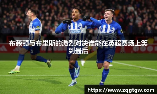 必一·体育(B-Sports)