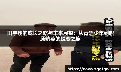 bsports必一官方网站