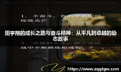 bsports必一体育