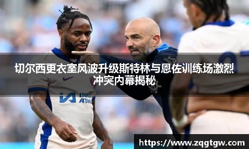 bsports必一官方网站