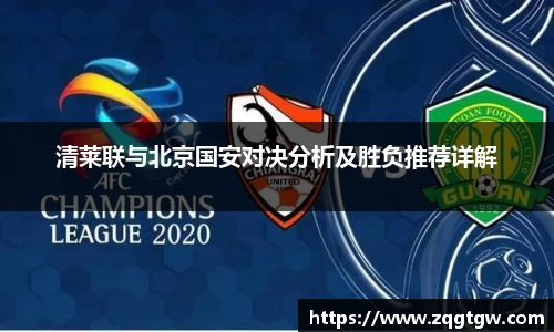 bsports必一官方网站